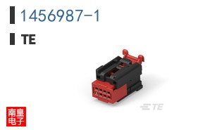 1456987-1