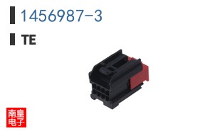 1456987-3