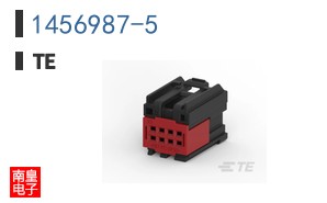1456987-5