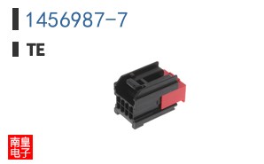 1456987-7