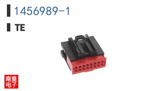 1456989-1