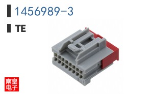 1456989-3