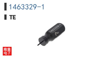 1463329-1