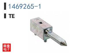 1469265-1