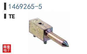 1469265-5