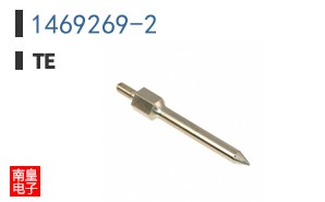 1469269-2
