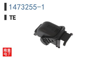 1473255-1
