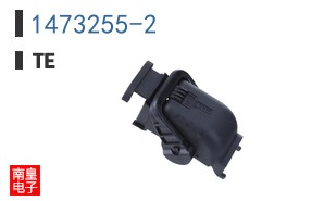 1473255-2
