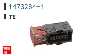 1473284-1