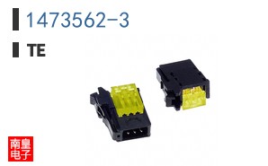 1473562-3