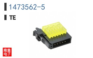 1473562-5