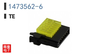 1473562-6