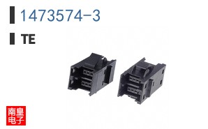 1473574-3