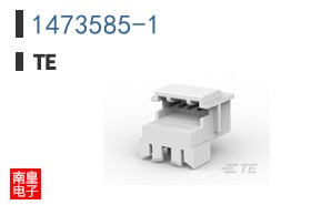 1473585-1