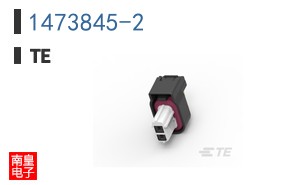 1473845-2