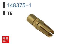 148375-1