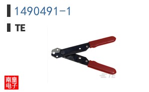 1490491-1