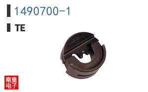 1490700-1