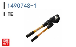 1490748-1
