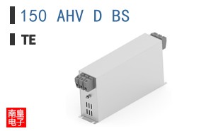 150 AHV D BS