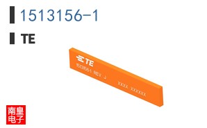 1513156-1
