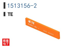 1513156-2