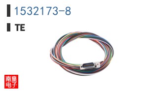 1532173-8
