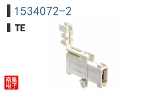1534072-2