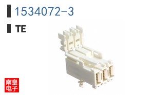 1534072-3