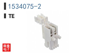 1534075-2