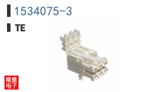 1534075-3
