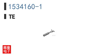 1534160-1
