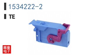 1534222-2
