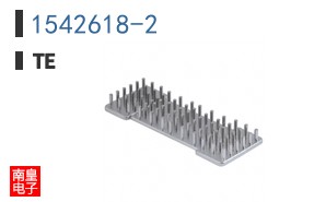 1542618-2