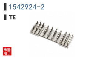 1542924-2