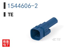 1544606-2
