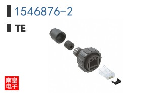 1546876-2