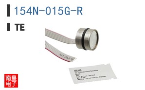 154N-015G-R