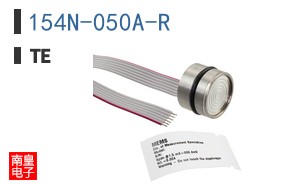 154N-050A-R