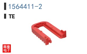 1564411-2