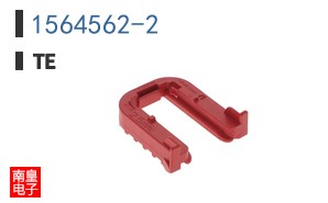1564562-2