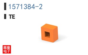 1571384-2