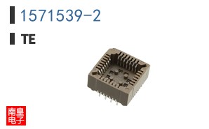 1571539-2