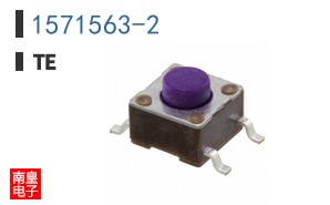 1571563-2