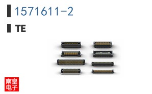 1571611-2