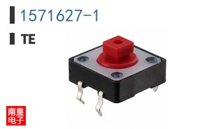 1571627-1