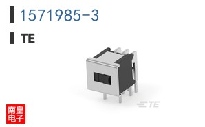 1571985-3