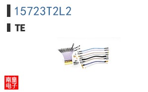 15723T2L2