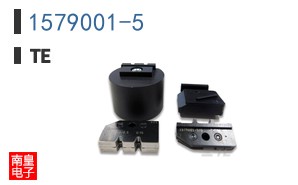 1579001-5