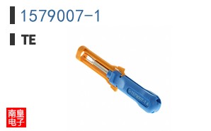 1579007-1